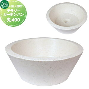 yTΏہz K[fp  I[Nu l嗝 e][K[fp 400 JB3-30738 p  K[fjO ܂ O I[ GNXeA