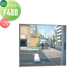 yTΏہz I[Nu FF~[ ԏo rX~߃^Cv F48B XK2-F48BB Ԍɂ܂ ԏ K[W I[ GNXeA