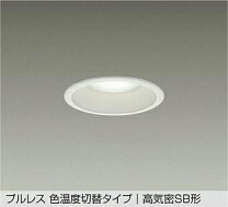 楽天市場】ddl4809fwgの通販