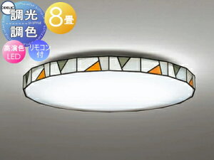 I[fbN ODELIC FV[OCg OL291159R ANXeh FLED dF?F cotی`|V[Ot Rt ?8 XehOXfUC