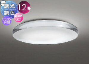 Ɩ  Cg I[fbN ODELIC FV[OCg AQUA2 OL291579R dF?F gFANijANiEFvgj NCbNA Rt ?12 t