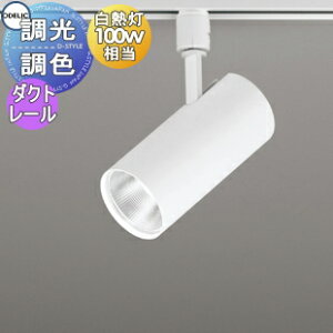 yXIi|CgUPzƖ  I[fbN ODELIC FX|bgCg OS256549BCR }bgzCg _Ng[p dF?F ǖʎt\^ BluetoothΉ M100W