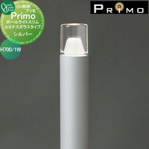 yTΏہz Ɩ I[Nu v |[CgX ~iXKX^Cv H700E1W 1{ Vo[ MY1-3012 PRIMO I[ GNXeA