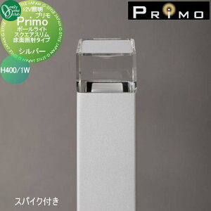 yTΏہz Ɩ I[Nu v |[Cg@XNGAXʏƎ˃^Cv XpCNt H400E1W 1{ Vo[ MY1-3430 PRIMO I[ GNXeA