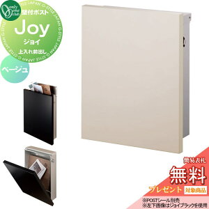 y|CgUPzyTΏہz Xփ|Xg X֎ Ǖt I[Nu WC x[W KS1-B119E Ǌ| I[ GNXeA