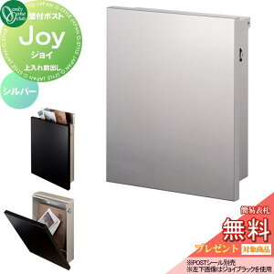 yTΏہz Xփ|Xg X֎ Ǖt I[Nu WC Vo[ KS1-B119S Ǌ| I[ GNXeA