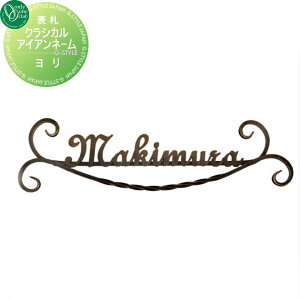 y11/04~|CgUPz\D ACA I[Nu NVJACAl[  ˌ I[_[ I[ GNXeA