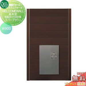 yTΏہz @\EH[ I[Nu EFJEH[ {^z{bNXdl@W900@Go[uE KE1-W9G-T I[ GNXeA