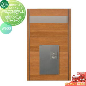 y|CgUPzyTΏہz @\EH[ I[Nu EFJEH[ jbg^z{bNXdl@W900@Go[I[N KE1-WU9F-T I[ GNXeA