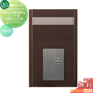 yTΏہz @\EH[ I[Nu EFJEH[ jbg^z{bNXdl@W900@Go[uE KE1-WU9G-T I[ GNXeA