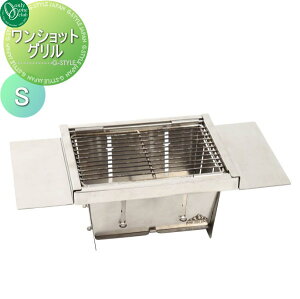 �y���������T�Ώہz �I�����[�����N���u �����V���b�g�O�����@S MS3-OG-S �I�����[���� �G�N�X�e���A