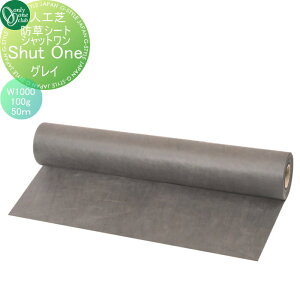 �y���������T�Ώہz �l�H�� �I�����[�����N���u �h���V�[�g �V���b�g�����@�O���C�@100g/�������[�g���@W1000�@50m�� KV2-HA10J �I�����[���� �G�N�X�e���A