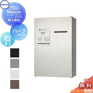 yTΏہz z{bNX pi\jbN panasonic R{] n[t^Cv L1 EJ OOo CTNR4130R COMBO-Maison WZp }V nCc Ap[g