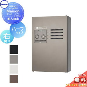 yTΏہz z{bNX pi\jbN panasonic R{] n[t^Cv L4 EJ OOo CTNR4430R COMBO-Maison WZp }V nCc Ap[g