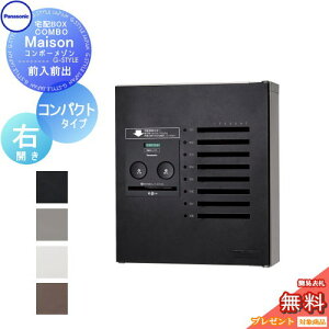 yTΏہz z{bNX pi\jbN panasonic R{] RpNg^Cv L8 EJ OOo CTNR4840R COMBO-Maison WZp }V nCc Ap[g