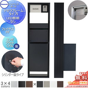 y|CgUPzyTΏہz @\和 pi\jbN panasonic eZt[ ^CvI LEDƖ tFCTX-FF+R{tbg V_[ ~h^Cv o AN \DZ