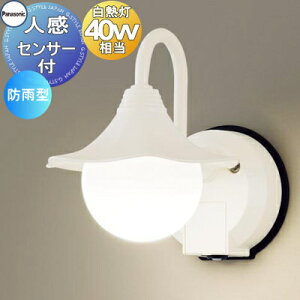 GNXeA O Ɩ Cg pi\jbNiPanasonic) Ɩ LGWC85220F zCg FreePao} lZT[ _ȃGl^ uPbgCg 킢 |[`Cg ֓ 和 LED d
