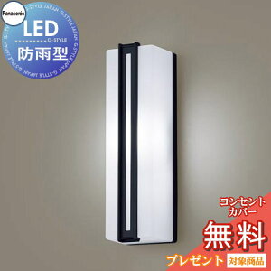 yXIi|CgUPzGNXeA O Ɩ Cg pi\jbNiPanasonic) |[`Cg LGW80433LE1 cfUC F ItubN LED uPbgCg |[`Cg ֓ 