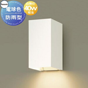 GNXeA O Ɩ Cg pi\jbNiPanasonic) |[`Cg SLW81570W zCgU[Ted uPbgCg |[`Cg ֓ 和 LED dFHomeArchi