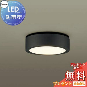 GNXeA O Ɩ Cg pi\jbNiPanasonic) p_EV[O LGW51505LE1 ubN dF V䒼t^LEDidFj |[`Cg gU^Cv hJ^ Md100`1