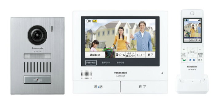 楽天市場 パナソニック Panasonic 外でもドアホン Vl Swh705ks 外出中でもスマートフォンで来客応対できる Ledライト搭載 録画機能 モニター親機 カメラ玄関子機 ワイヤレスモニター子機 インターホン ドアホン スマホ Diy エクステリア