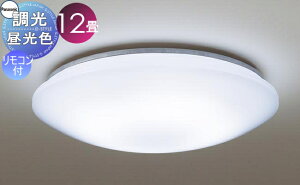 Ɩ  Cg pi\jbN Panasonic V[OCg LGC5113D F ANJo[ `12