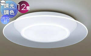 Ɩ  Cg pi\jbN Panasonic V[OCg LGC58100 EFF`dF ANpl vX`bNJo[ `12