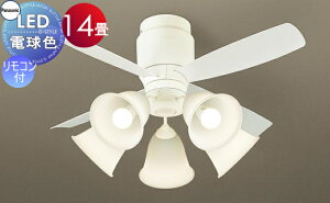 Ɩ Cg VƖ  pi\jbN Panasonic V[Ot@Cg XS75040K vX`bN{̃zCg vX`bNH Md100`5/~14 Rt