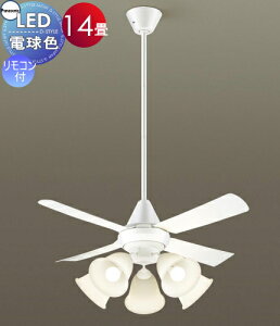 Ɩ Cg VƖ  pi\jbN Panasonic V[Ot@Cg XS90140K vX`bN{̃zCg vX`bNHzCg 32x܂ł̌XΓVɎt\ ~14 