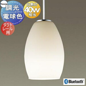 yXIi|CgUPzƖ  pi\jbN Panasonic NX^CLED y_gCg LGBX10000 _Ng[p  dF Bluetooth?Ή X}[gtHŁARg