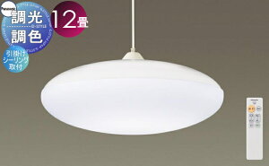 Ɩ  pi\jbN Panasonic y_gCg LGBZ8110K |V[O ANJo[ vX`bNg LEDF`dF `12 Rt