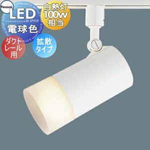 Ɩ  pi\jbN Panasonic X|bgCg LGS3505L zCg _Ng[p dF gU^Cv 100`d1