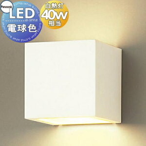 Ɩ  pi\jbN Panasonic uPbgCg SLB80510 dF zCg ㉺z LKił̂܂ԂɔzuPbg 40`d1