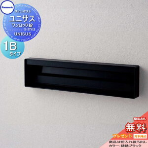 yTΏہz Xփ|Xg X֎ pi\jbN panasonic TC|Xg jTX ^Cv \DXy[X̂ 1BTCY SubN |Xg ߍ X^h u^ tFXt