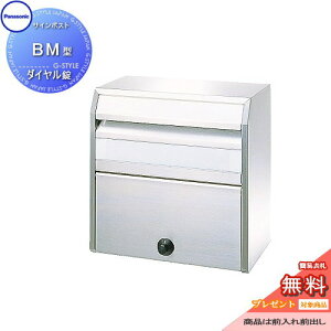 y|CgUPzyTΏہz Xփ|Xg X֎ ߍ pi\jbN panasonic TC|Xg BM^ OOo _C  ߍ