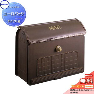 yTΏہz Xփ|Xg X֎ Ǖt pi\jbN panasonic TC|Xg [obO ԎKF _C Ǖt Ǌ| |[