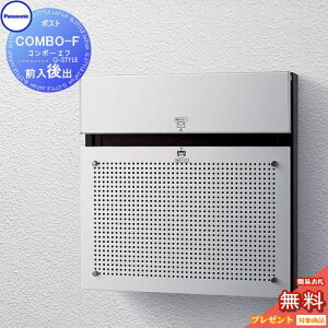 yTΏہz z{bNX ˌėp pi\jbN panasonic R{Gt A~p`O Oo CTCR2151S COMBO-F(z{bNX R{(CTNR)֘Ai) z|Xgߍݎ|X