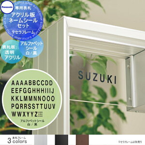 yiz pi\jbN panasonic eZt[p AN l[V[Zbg CTP290 t[J[3F