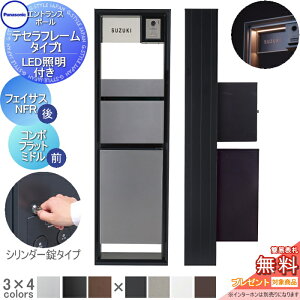 yTΏہz @\和 pi\jbN panasonic eZt[ ^CvI LEDƖt tFCTX-NFR+R{tbg V_[ ~h^Cv Oo AN \DZbg  