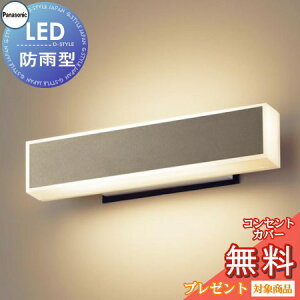 GNXeA O Ɩ Cg pi\jbNiPanasonic) Ɩ LGW80220KLE1 v`i^bN MODULE LIGHT 390mmC^Cv uPbgCg |[`Cg 和 \D Ռ^CvLED d