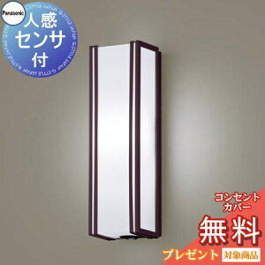 yXIi|CgUPzGNXeA O Ɩ Cg pi\jbNiPanasonic) |[`Cg LGWC81423 cfUC ZT F _[NuE lZT tbVLED uP