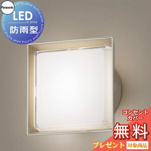 GNXeA O Ɩ Cg pi\jbNiPanasonic) Ɩ LGW80300KLE1 v`i^bN ǒt^ uPbgCg |[`Cg ֓ 和 LED dF