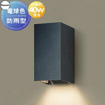 楽天市場】lgwc81566bkの通販