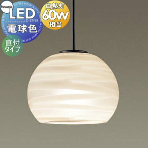 yXIi|CgUPzƖ  pi\jbN Panasonic ^y_gCg LGB10082LE1 t^Cv KXZ[hE͗l LEDdF Md60`1