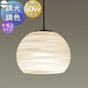 yXIi|CgUPzƖ  pi\jbN Panasonic Fy_gCg LGB10782LU1 ^Cv KXZ[hE͗l LEDF Md60`1