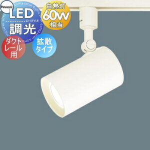 Ɩ  pi\jbN Panasonic X|bgCg LGS1500LLB1 dF LGS1500VLB1 F LGS1500NLB1 F zCg gU^Cv _Ng[p \CRʔ 60`d1