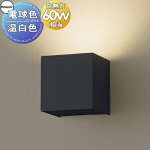 Ɩ  pi\jbN Panasonic uPbgCg SLB80557LB1 dF SLB80556LB1 F ubNU[Tedグ Бz ԂɌ̃ANZg`L[uuPbg 60`d1