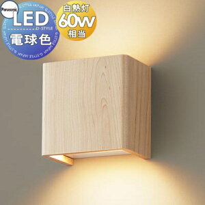 Ɩ  pi\jbN Panasonic ^uPbgCg LGB81414LE1 dF ؐCv ㉺z Rfނ̉YA؂gpB 60`d1