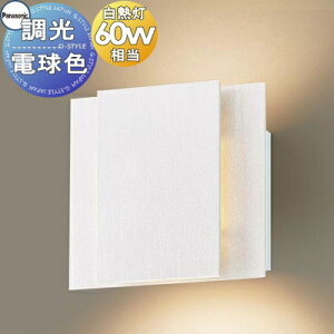 Ɩ  pi\jbN Panasonic ^uPbgCg LGB81416LB1 dF ؐzCgd 邳t[CRʔ 2̖ؐv[g̃C[\ 60`d1