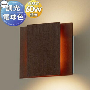 Ɩ  pi\jbN Panasonic ^uPbgCg LGB81419LB1 dF ؐEH[ibg 邳t[CRʔ 2̖ؐv[g̃C[\ 60`d1